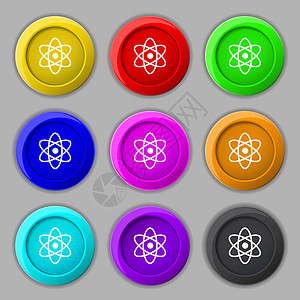 原子物理学图标标志 九个圆形彩色按钮上的符号 韦克托标签活力化学力量物理黑色学习电子科学粒子图片