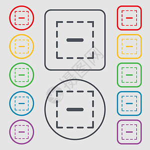 方形图标符号中的减号 带有框架的圆形和方形按钮上的符号 向量图片
