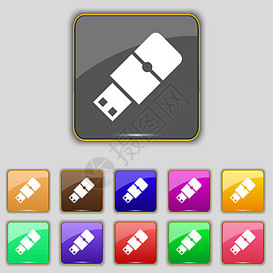 USB 闪光图标符号 设置为您网站的11个彩色按钮 矢量图片