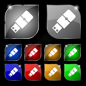 Usb 闪存图标标志 套与强光的十个五颜六色的按钮 韦克托图片