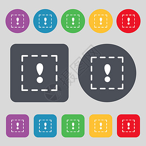 方形图标符号中的感叹点 一组由12个彩色按钮组成 平坦设计 矢量图片
