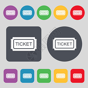 车票图标符号 由 12 个彩色按钮组成 平面设计 矢量图片
