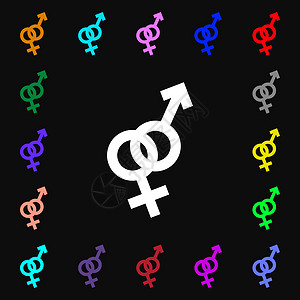 男性和女性图标标志 您设计的很多彩色符号 韦克托夫妻插图厕所绅士卫生间洗手间休息性别身体异性图片