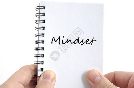 Mindset 文字概念挑战举止哲学想像力意图头脑写作外表思考信仰图片