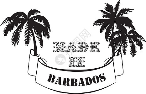 巴巴多制造的标志图片