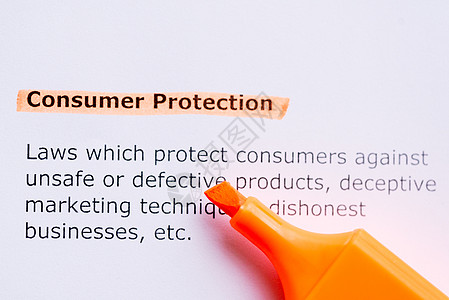 保护消费者背景图片