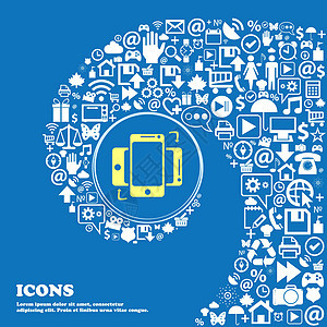 同步标志图标 智能手机同步符号 数据交换  漂亮的一组漂亮的图标扭曲成一个大图标的中心 韦克托邮票徽章互联网电话电脑质量笔记本令背景图片