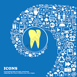 牙齿图标 漂亮的一组漂亮的图标扭曲成一个大图标的中心 韦克托图片