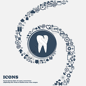 中心的牙齿图标 周围有许多美丽的符号扭曲成螺旋状 您可以将每个单独用于您的设计 向量图片