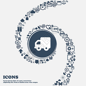 送货卡车图标在中心签名 周围有许多美丽的符号扭曲成螺旋状 您可以将每个单独用于您的设计 向量徽章导游艺术零售插图货物服务质量商业图片
