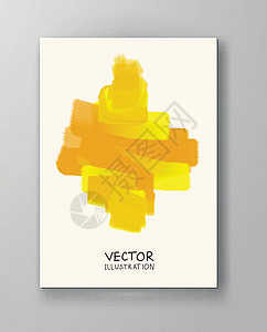 抽象背景黄色金子帆布插图小册子刷子海报网站打印网络水彩图片