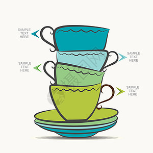 创意茶杯信息制图设计背景图片
