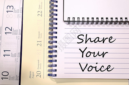 在笔记本上分享您的声音写作成功扬声器教育插图观众思考嗓音笔记讲话说话图片
