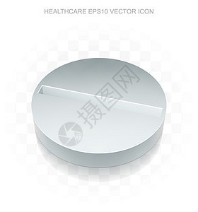 健康图标 平面金属3d Pill 透明阴影 EPS 10矢量生活药片康复药物科学药品治疗医生流感插图图片