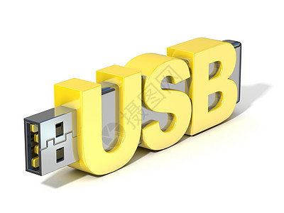 USB 闪光内存 用 USB 3D 单词制成标准电脑记忆连接器硬件运输口袋钥匙贮存文件夹图片