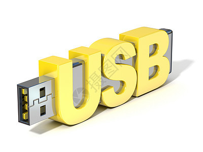 USB 闪光内存 用 USB 3D 单词制成标准电脑记忆连接器硬件运输口袋钥匙贮存文件夹图片