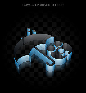 隐私图标 蓝色 3d 家庭和伞由纸制成 透明阴影 EPS 10 矢量图片