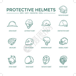 防护头盔图标矿工赛车运动遮阳板赛车手棒球男人消防队员公式司机图片