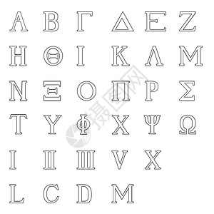丰田埃尔法希腊字母单数艺术品插图雕刻数字艺术绘画插画