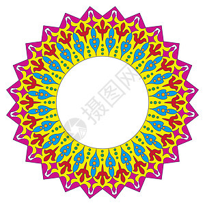矢量彩色圆形花边框卡片装饰品太阳绘画框架边界蓝色手工快乐装饰图片