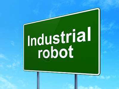 工业概念 行路标志背景的工业机器人组织图片