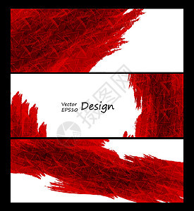 红色矢量旗帜水彩刷子小册子横幅收藏液体商业绘画创造力艺术图片