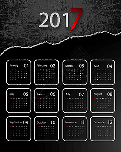 201 的矢量日历商业时间划痕季节插图办公室日程数字规划师图片
