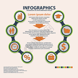 商业信息图表圈折纸风格 可用于工作流布局横幅图数字选项加强选项网页设计 韦克托按钮插图标签团队商务经理圆圈模板研讨会小册子图片