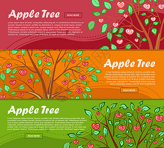 三个色彩多彩的横幅 上面印有苹果树和广告地点 矢量图片