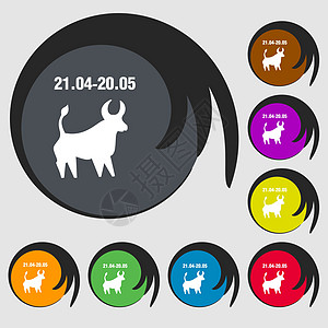 金牛座标志图标 八个彩色按钮上的符号 韦克托力量博客牛角网络天文学十二生肖牛肉网站哺乳动物奶牛图片