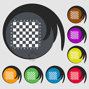 现代国际象棋棋盘标志图标 八个彩色按钮上的符号 韦克托图片