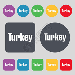 土耳其图标标志 一组 12 个彩色按钮 平面设计 韦克托图片