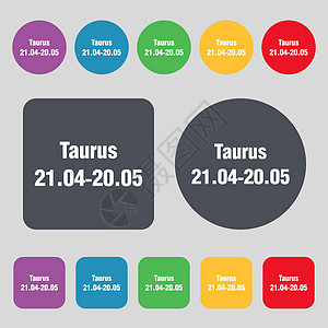 金牛座图标标志 一组 12 个彩色按钮 平面设计 韦克托网站十二生肖天文学黄道力量插图奶牛牛角艺术星星图片