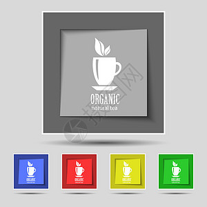 有机天然茶图标标志在原始的五个彩色按钮上 韦克托图片