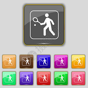 网球玩家图标符号 设置为网站的11个彩色按钮 矢量图片