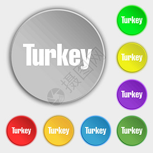 土耳其图标符号 8个平板按钮上的符号 矢量图片