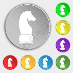 象棋骑士图标符号 8个平板按钮上的符号 矢量图片
