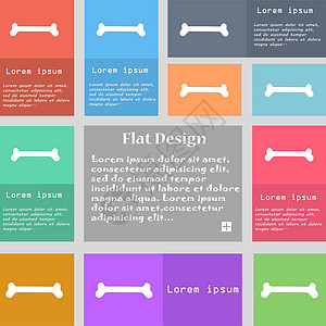 狗骨图标符号 一组带有文字空间的多色按钮 矢量图片