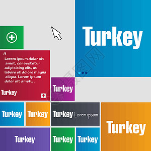 土耳其图标符号 按钮 带有光标指针的现代界面网站按钮 矢量图片
