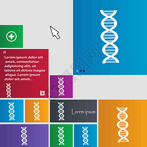 使用光标指针的现代界面网站按钮 矢量 X生物学染色体细胞代码身体生活技术艺术螺旋插图图片