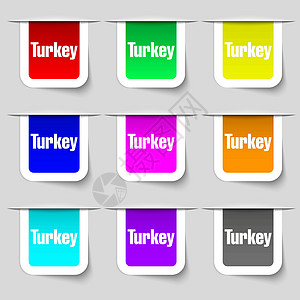 土耳其图标符号 用于您设计的多色现代标签集 矢量图片