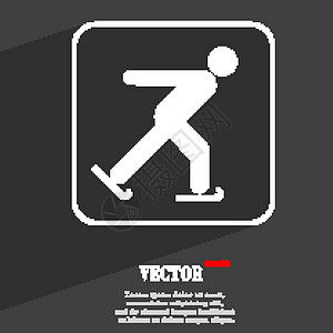 使用长阴影和文字空间的平面现代网络设计 矢量Victor活动艺术路线滑冰星星健康插图参与者速度竞赛图片