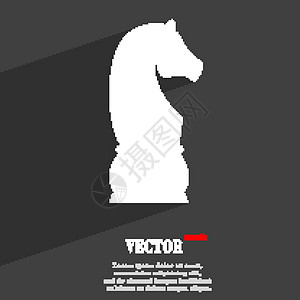 战略海报平坦现代网络设计 有长的阴影和文字空间 矢量Victor时间挑战技术霸权运动木板玩具速度主教竞赛插画