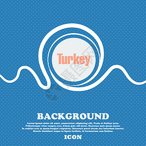 土耳其 符号 蓝色和白色的抽象背景布局随文字和设计空间而散落 矢量图片