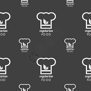 素食食品平面设计标志 灰色背景上的无缝模式 韦克托生物咖啡叶子插图饮食杯子烹饪营养标签橡皮图片