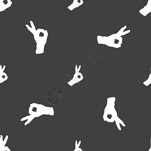 手势好标志 灰色背景上的无缝模式 韦克托信号成功社会手指男人技术协议冠军情感房子图片