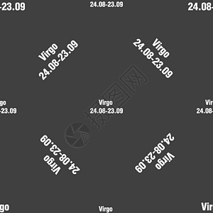处女座 灰色背景上的无缝模式 韦克托黄道艺术网络插图女性动物用户星座星星财富图片