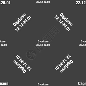 摩羯座 灰色背景上的无缝模式 韦克托动物十二生肖用户神话文字正方形辉光日历八字流动图片
