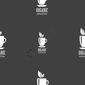 有机天然茶标志 灰色背景上的无缝模式 韦克托薄荷框架饮料玻璃英语叶子飞碟杯子食物植物图片