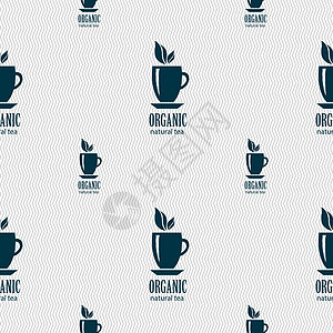 有机天然茶标志 具有几何纹理的无缝模式 韦克托食物香气草本植物框架芳香薄荷艺术饮料早餐杯子图片